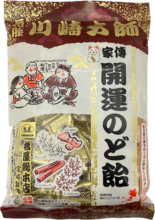 開運のど飴170g_1734342027586.jpg