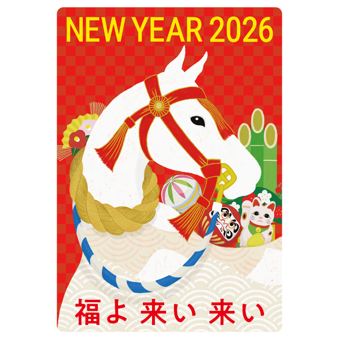 静岡店】お正月飾りの準備はお済みですか - 店舗のイチオシ - ハンズ静岡店
