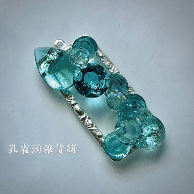 孔雀洞雑貨舗.jpg