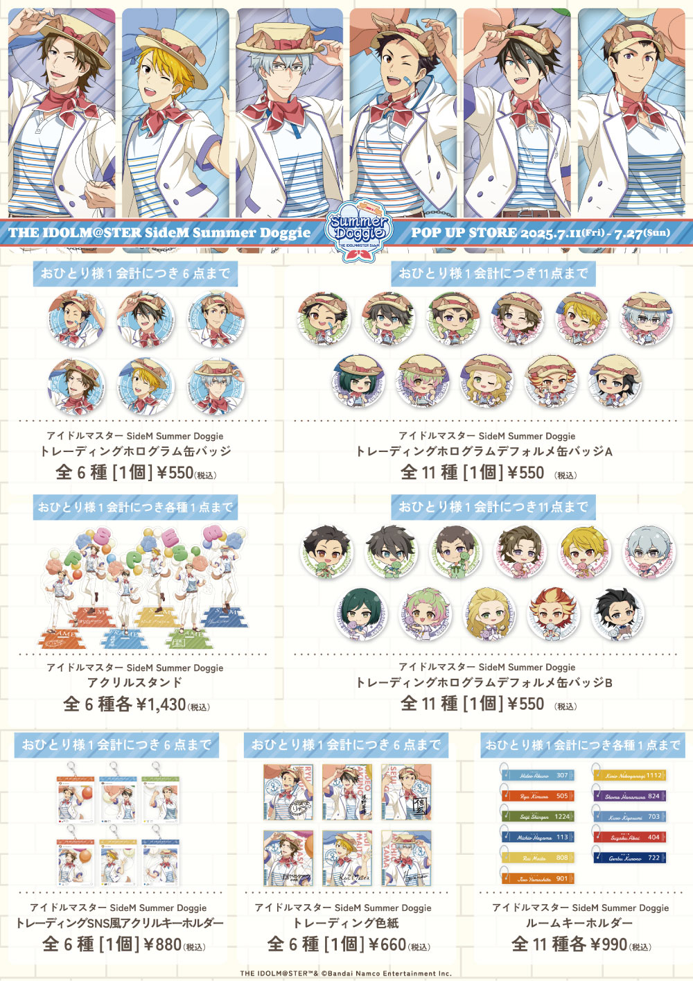 https://shizuoka.hands.net/item/93a2c848cecfbf2dcc6057ed2cda7a8da2c9ae17.jpg