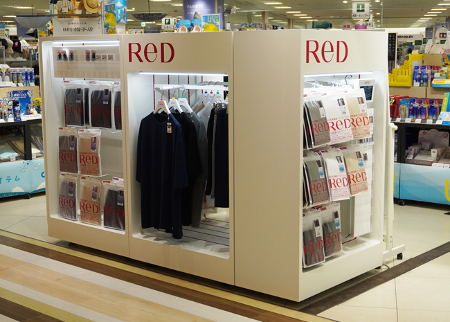 RED1.jpg