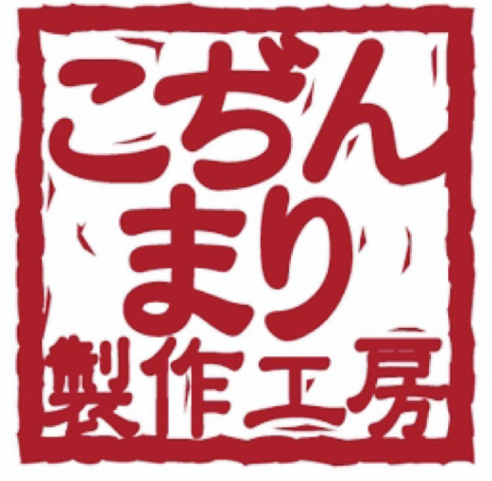 【静岡店】食品サンプル販売会！こぢんまり工房