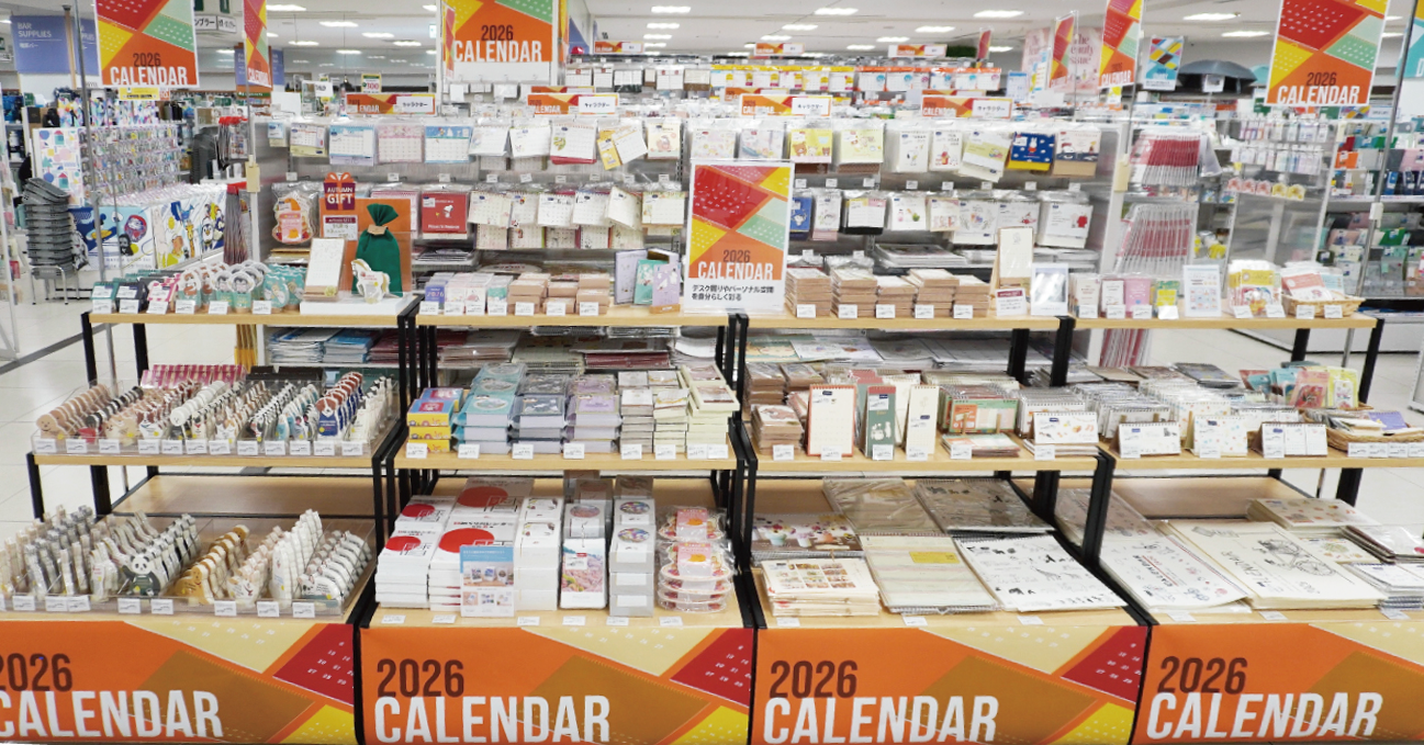 【静岡店】新しい年に彩りを。2026年カレンダー販売中!