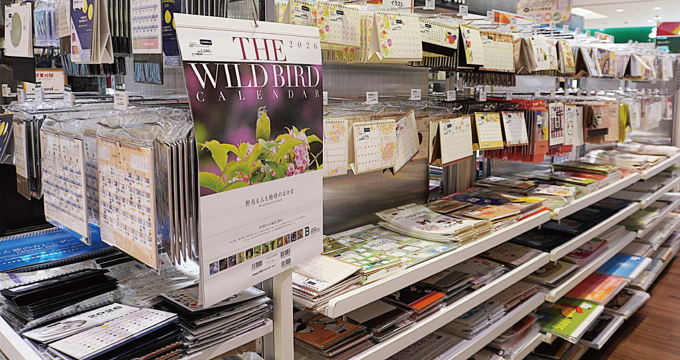 【静岡店】今年も様々な商品が勢揃い！2026年カレンダー