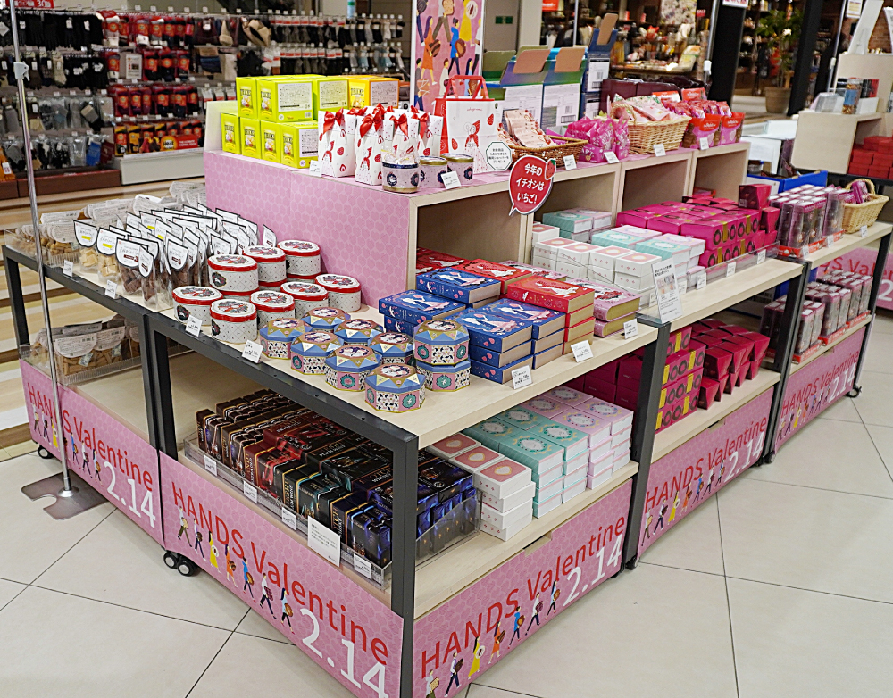 【静岡店】バレンタインフェア 開催中！