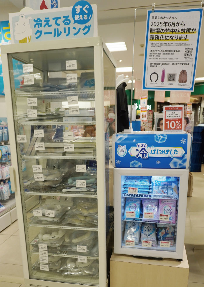 https://shizuoka.hands.net/item/ff54d313e203550c841acd47a73bef11c014eb47.jpg